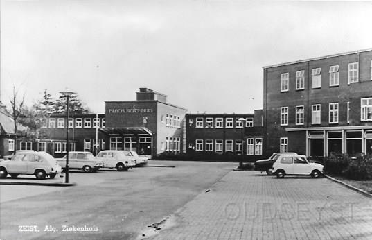 Lyceumkwartier0011, Ziekenhuis 1968.jpg